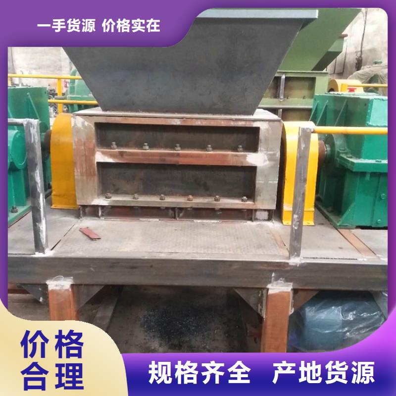 撕碎机金属削压饼机厂家实力雄厚
