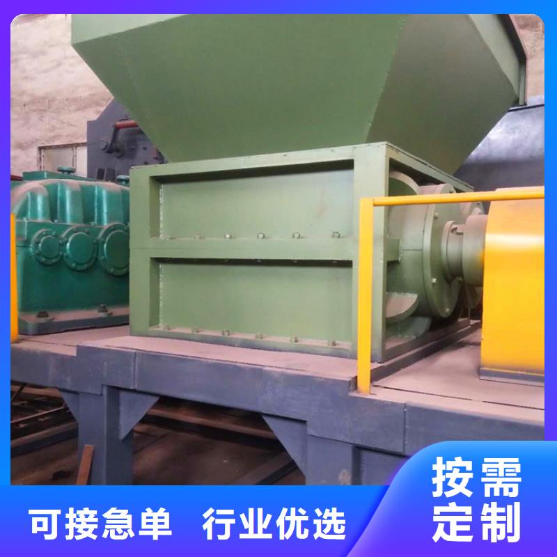 撕碎机油压打包机厂家诚信商家