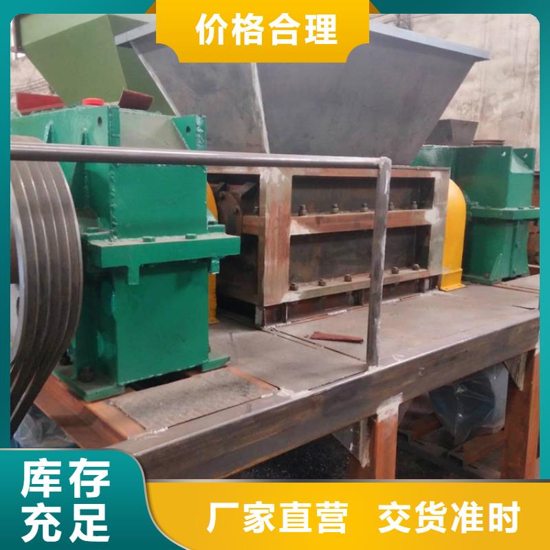 撕碎机液压废钢龙门剪现货供应