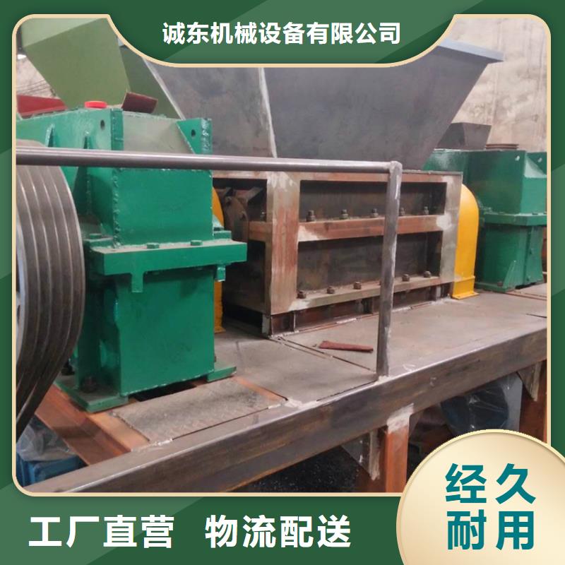 撕碎机【废纸压包机厂家】经验丰富质量放心