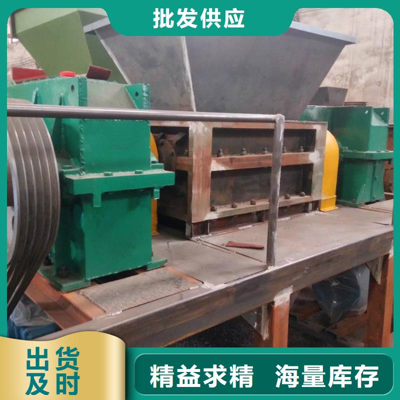 撕碎机塑料撕裂机型号全价格低