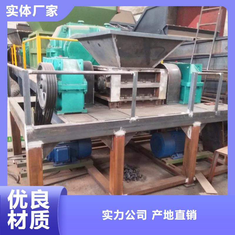 撕碎机龙门剪厂家供您所需
