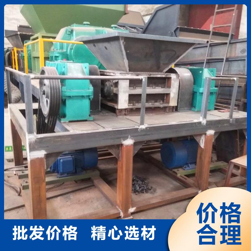 撕碎机龙门剪厂家供您所需