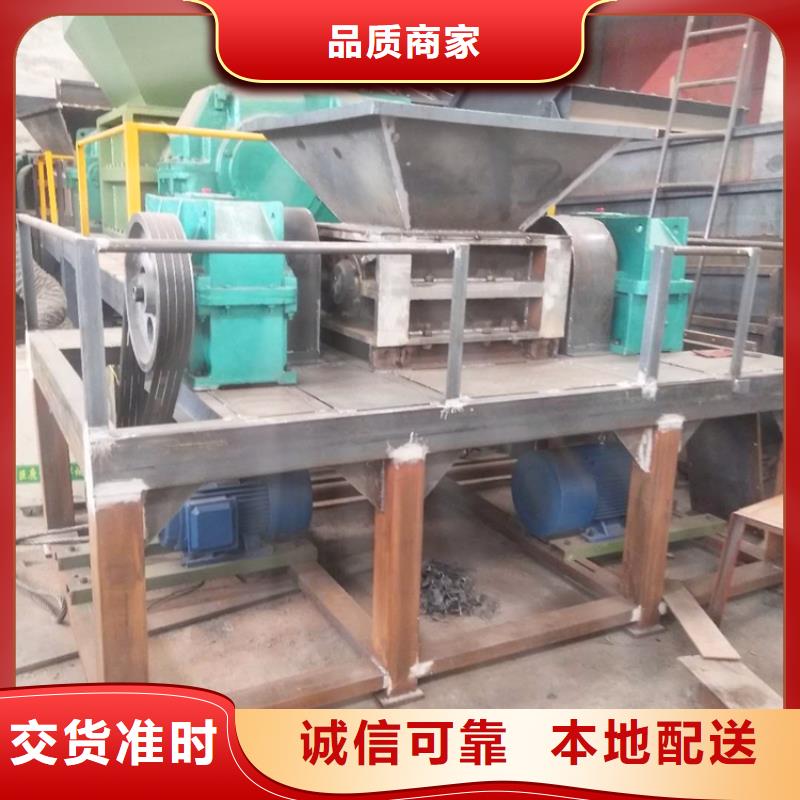 撕碎机金属撕裂机多种优势放心选择
