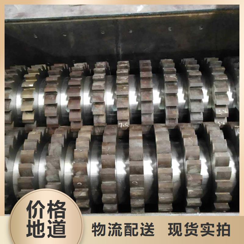 撕碎机塑料撕裂机型号全价格低