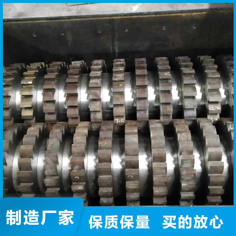 撕碎机液压废纸压包机优质原料
