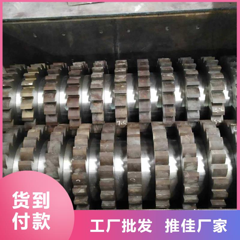 【撕碎机卧式金属压块机省心又省钱】