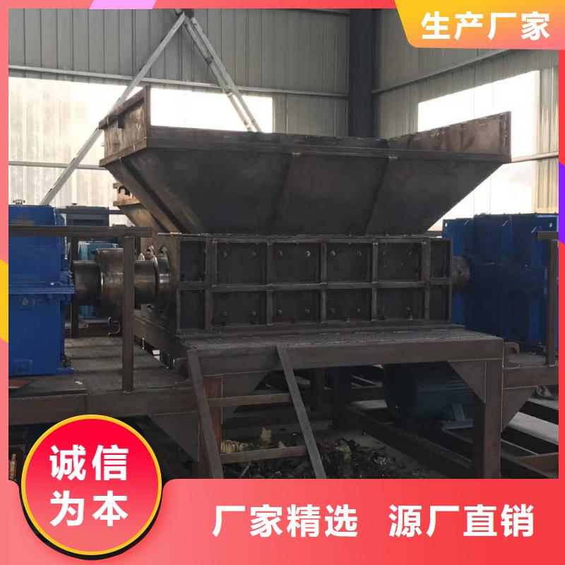 撕碎机,【废铁金属压块机】选择我们选择放心