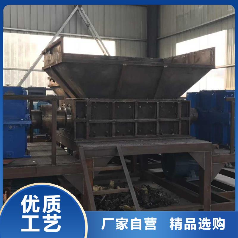 撕碎机,液压废钢龙门剪高品质诚信厂家