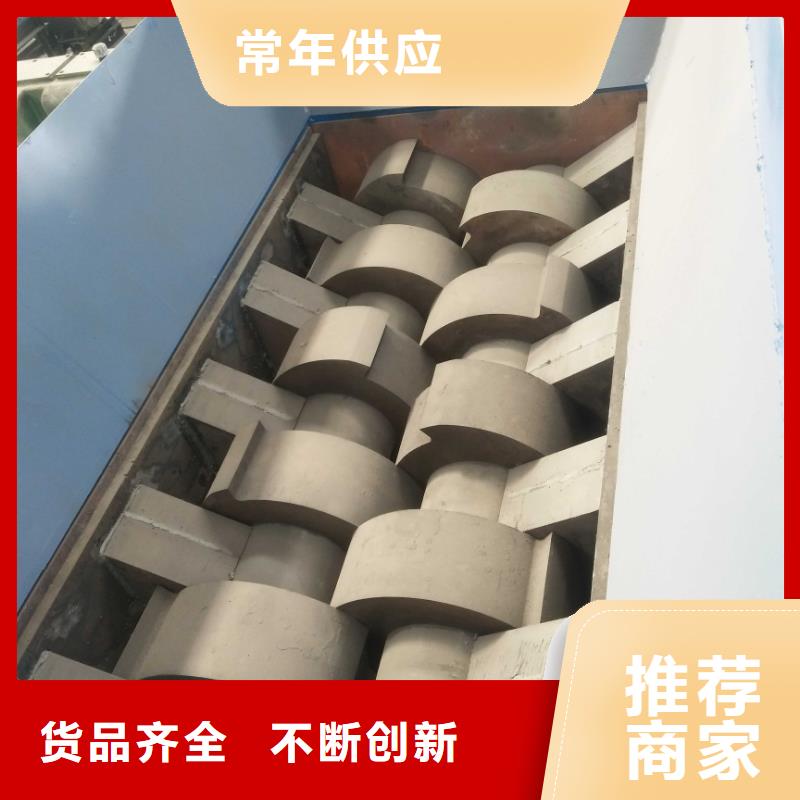 撕碎机【液压龙门剪】打造行业品质