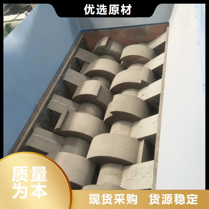 撕碎机立式龙门剪来图定制