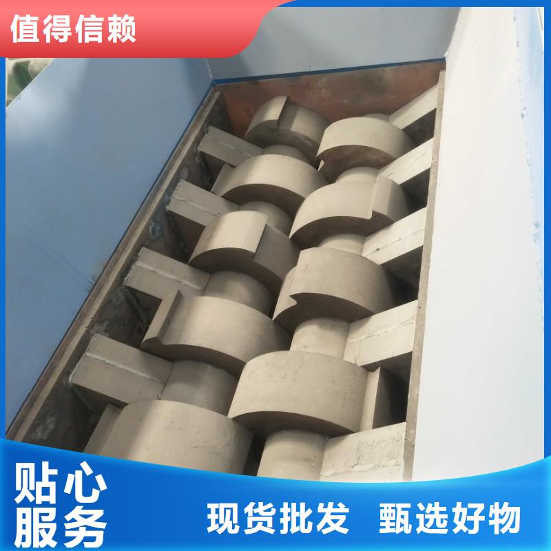 撕碎机_【卧式金属压块机】供您所需