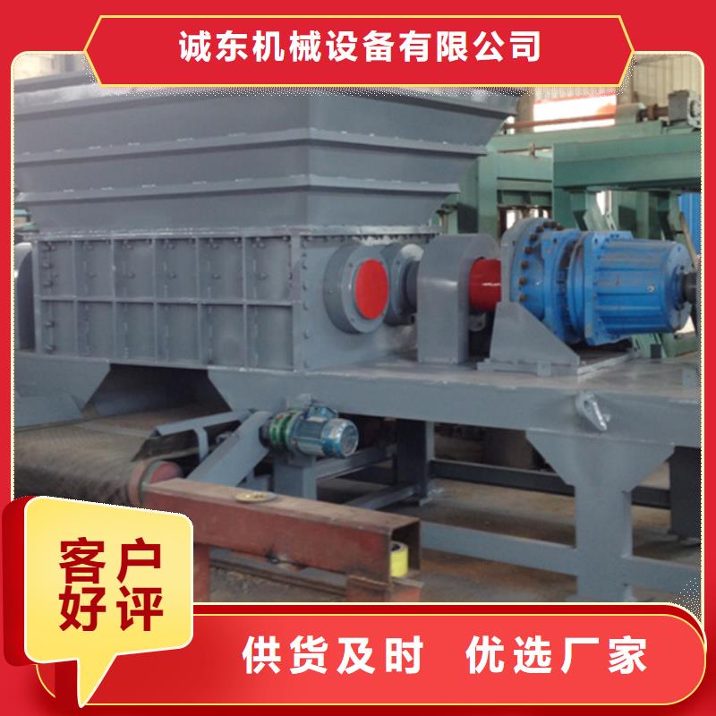撕碎机废品打包机厂家现货满足大量采购