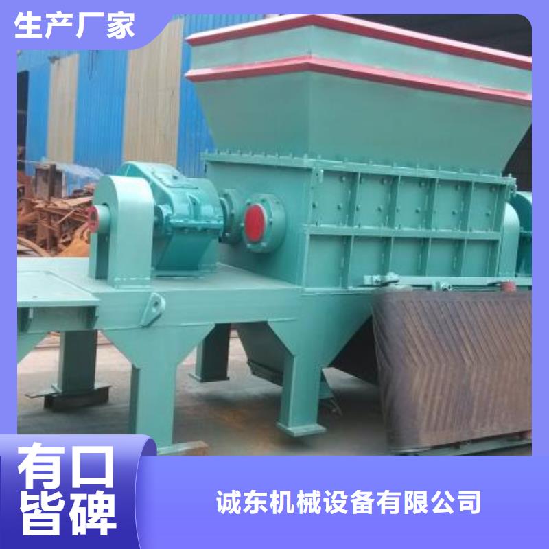 撕碎机_废铁金属压块机客户信赖的厂家