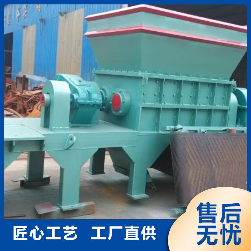 撕碎机液压废纸压包机同行低价