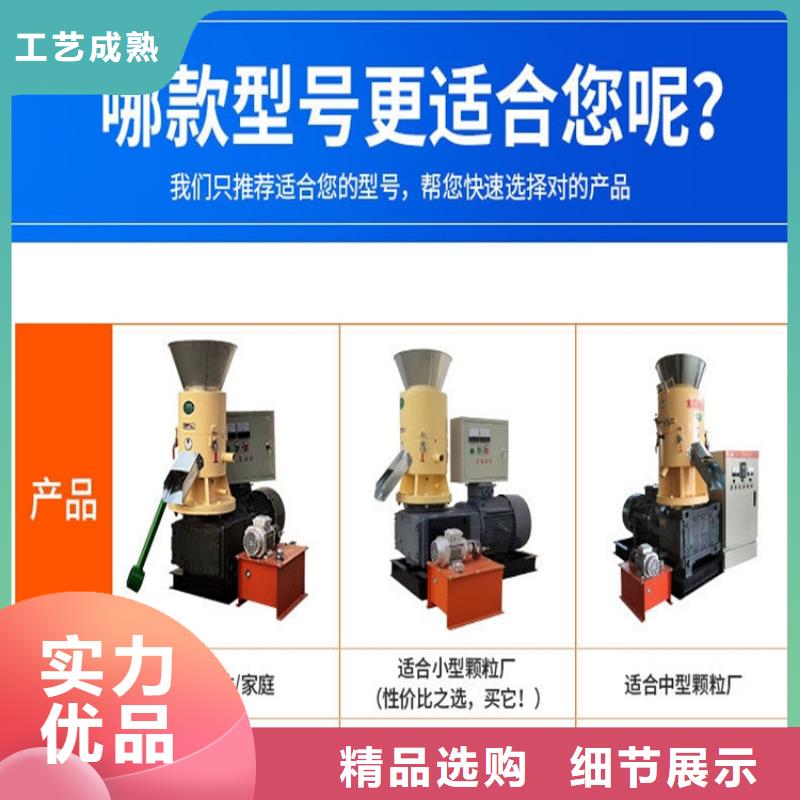 颗粒机_金属龙门剪厂家实地大厂