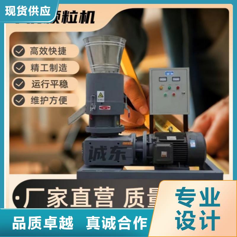 颗粒机-废旧金属撕裂机厂家现货交易