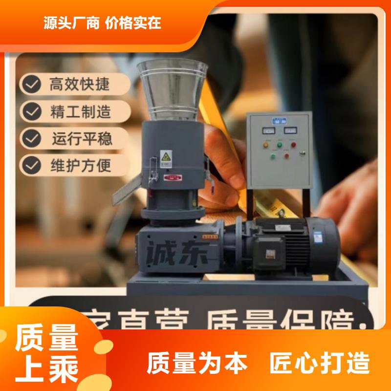 【颗粒机_大型液压龙门剪出厂严格质检】