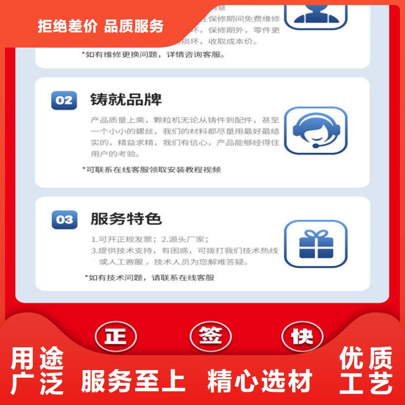 颗粒机废钢龙门剪专业生产厂家