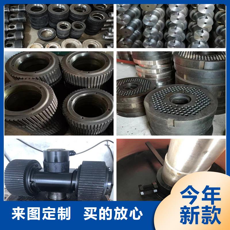 颗粒机液压打包机厂家现货实拍