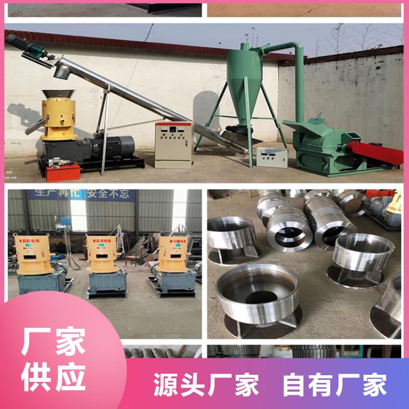 颗粒机_废纸撕裂机库存量大