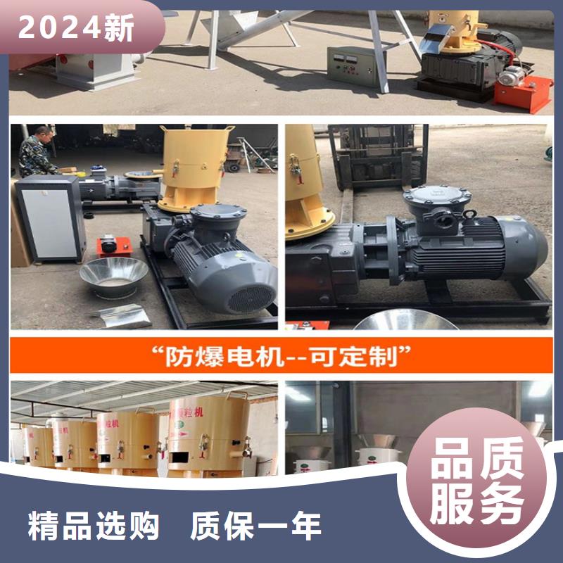 颗粒机_金属龙门剪厂家实地大厂