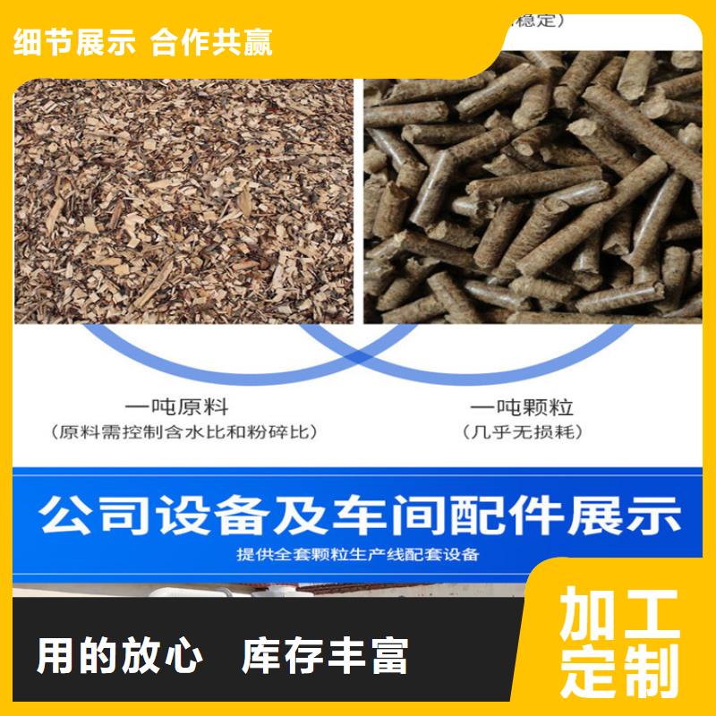颗粒机卧式金属压块机免费安装
