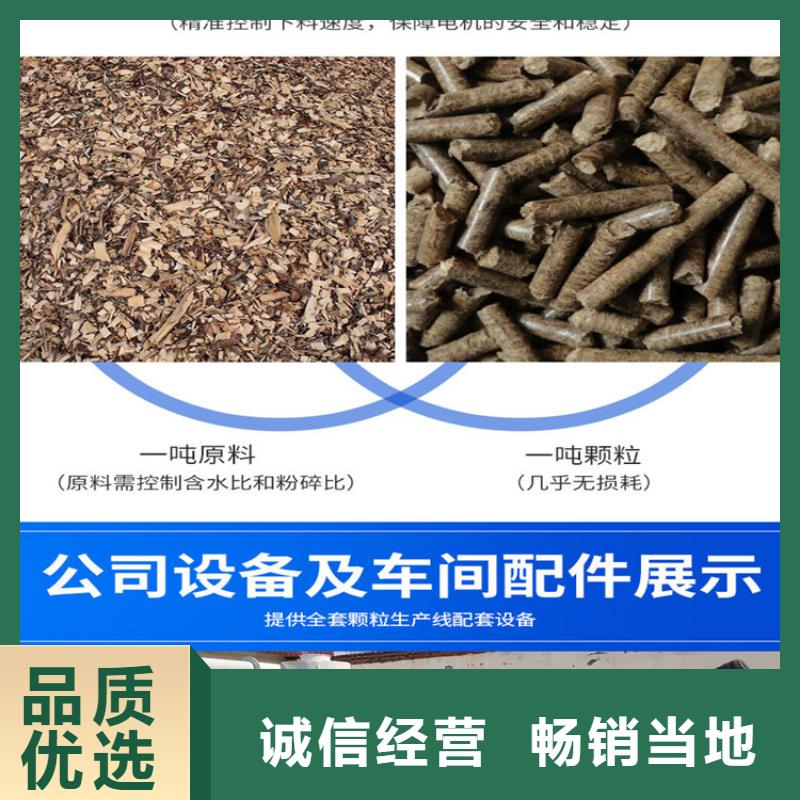 颗粒机_废品打包机实力派厂家