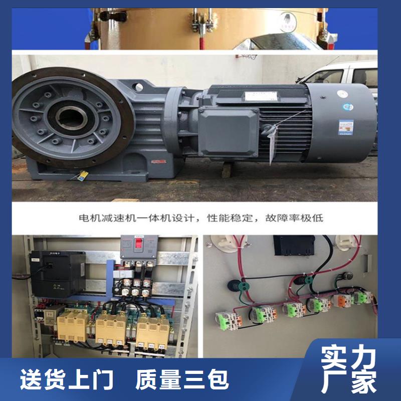 颗粒机卧式金属压块机高品质现货销售