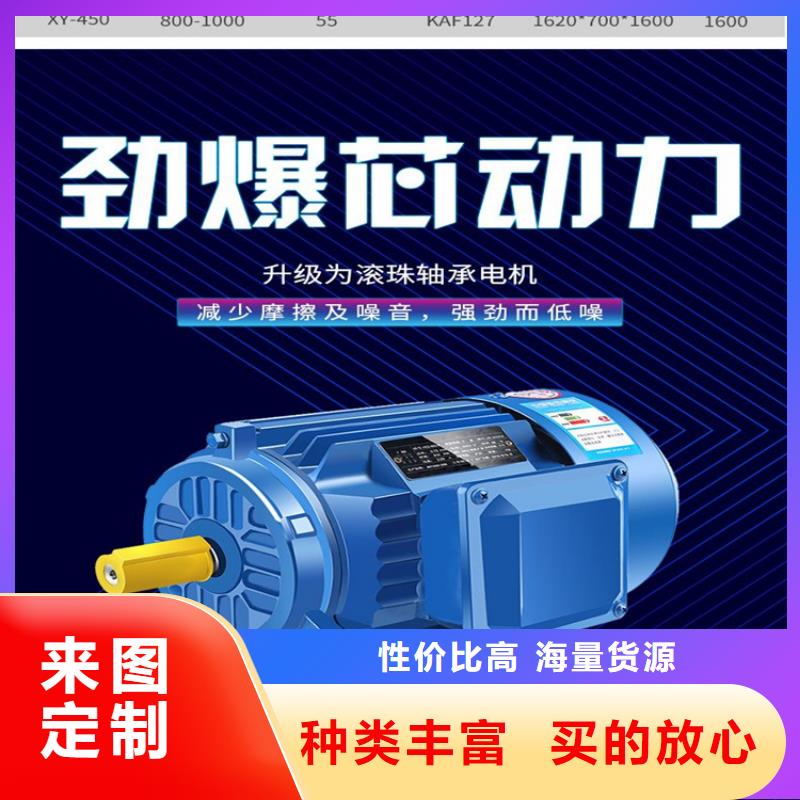 颗粒机废钢龙门剪专业生产厂家