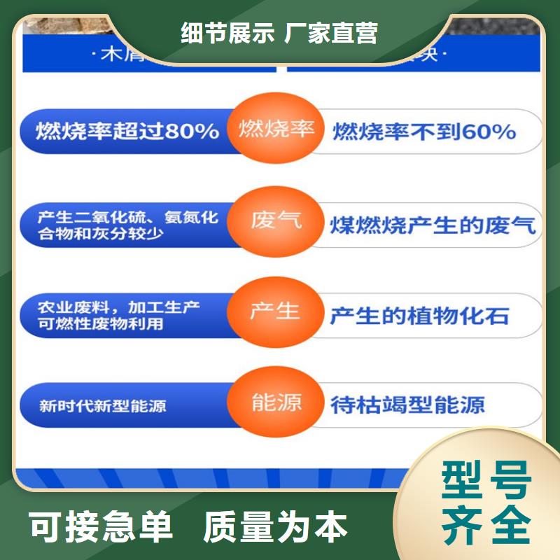颗粒机全自动金属压饼设备的简单介绍