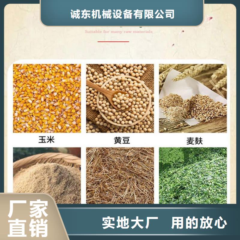 颗粒机卧式金属压块机高品质现货销售