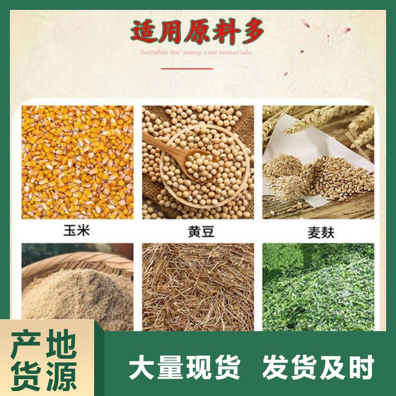 【颗粒机】废旧金属撕裂机品种全