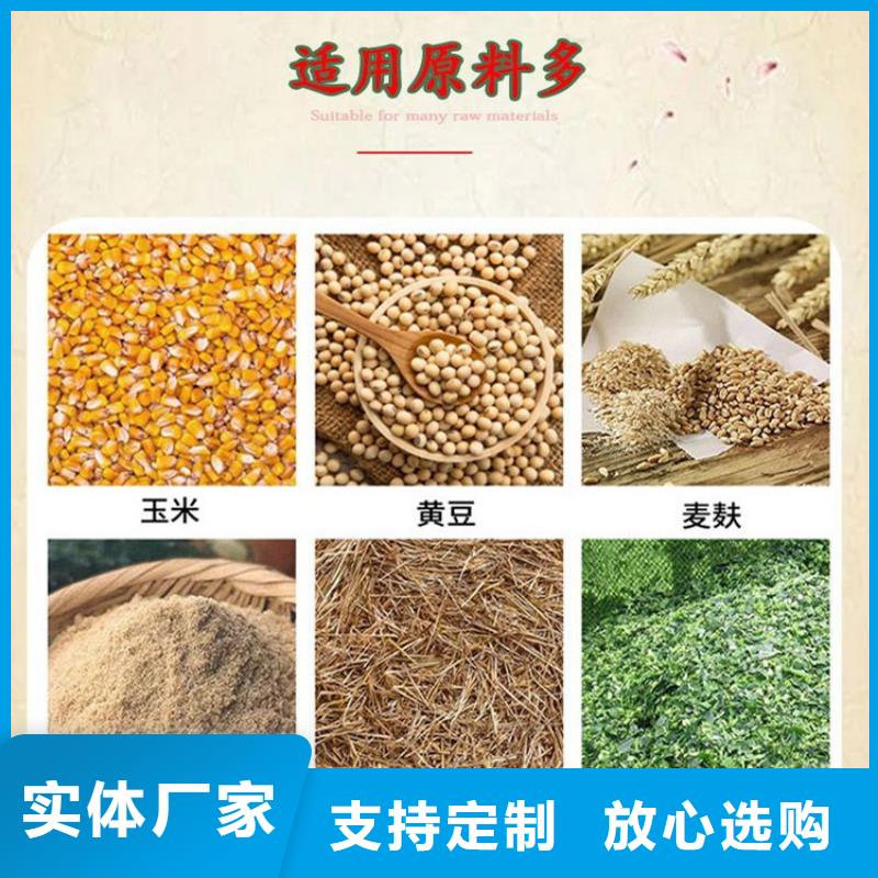 颗粒机,液压打包机厂家品种全