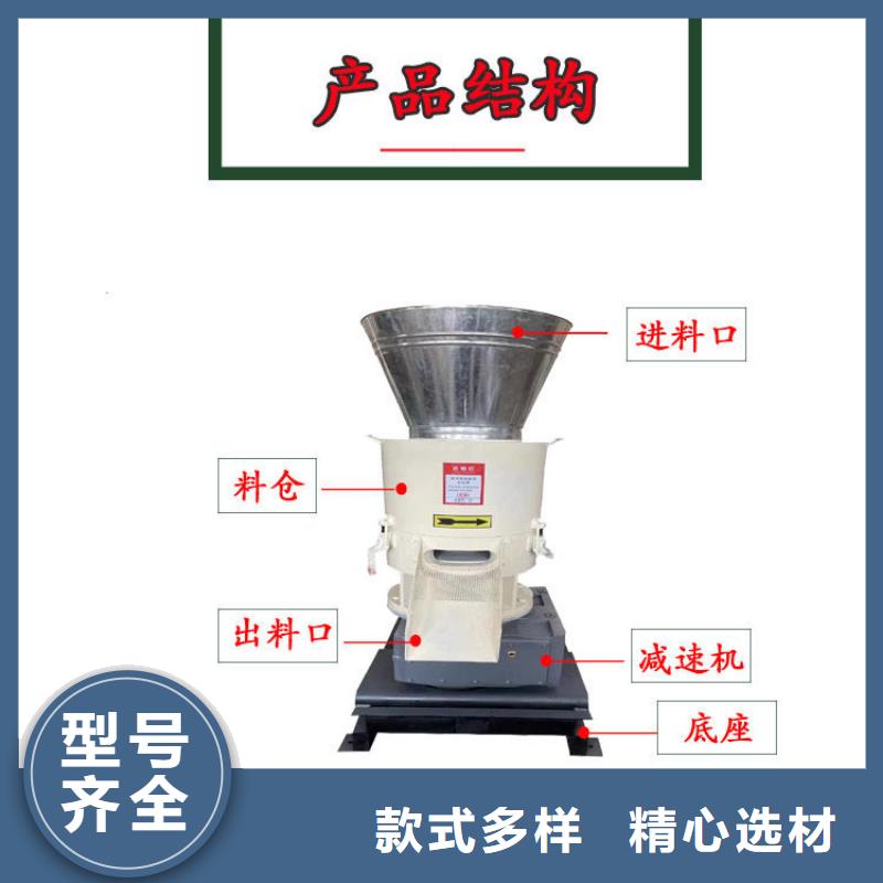 颗粒机_废纸撕裂机库存量大