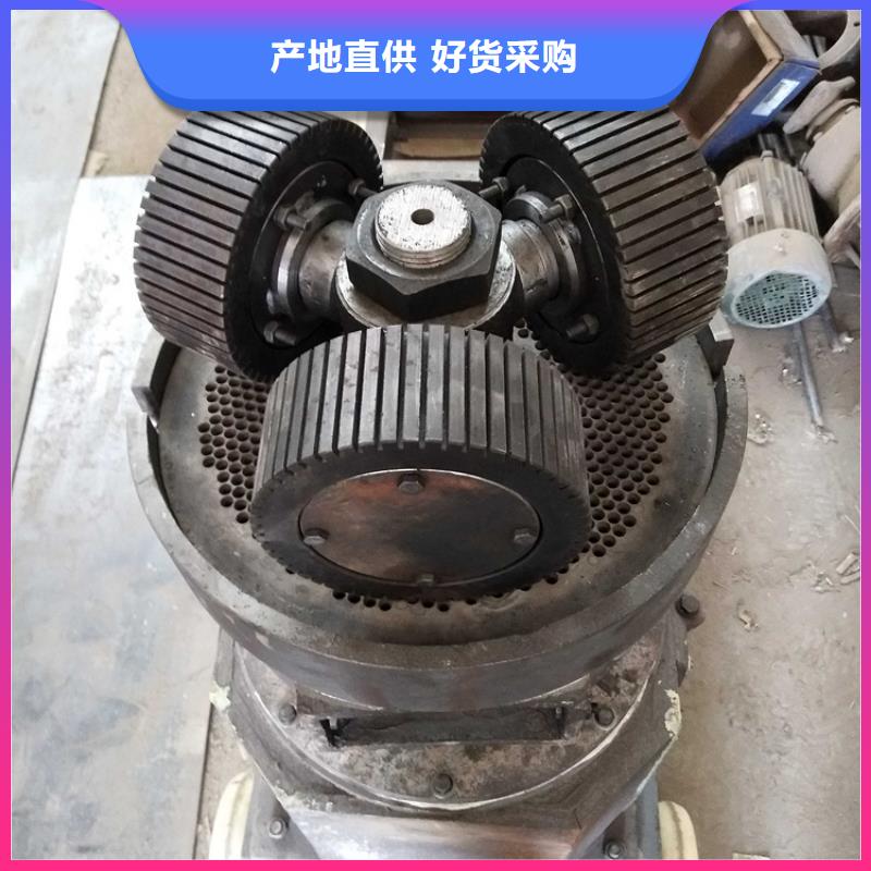 颗粒机废品打包机厂家生产经验丰富