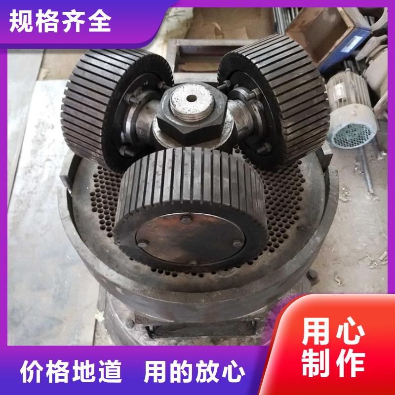 颗粒机-卧式金属压块机有实力有经验