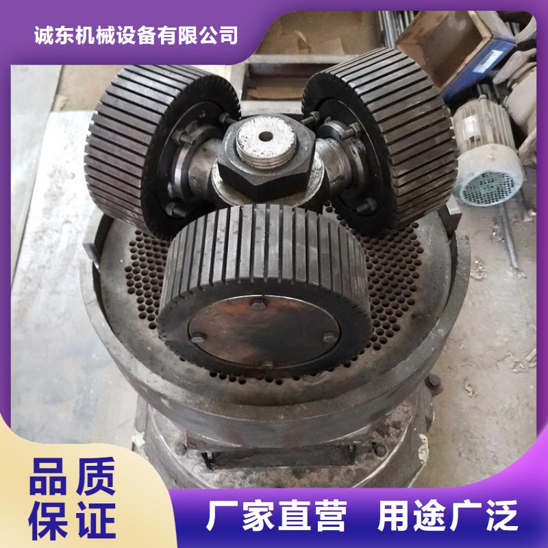 【颗粒机】废旧金属撕裂机品种全