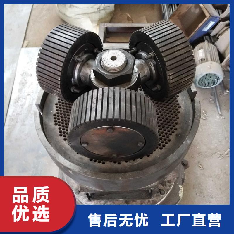 颗粒机,卧式金属压块机打造好品质