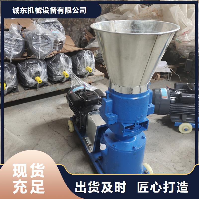 颗粒机_废品打包机实力派厂家