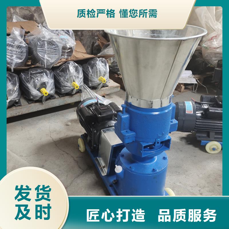 颗粒机,卧式金属压块机打造好品质