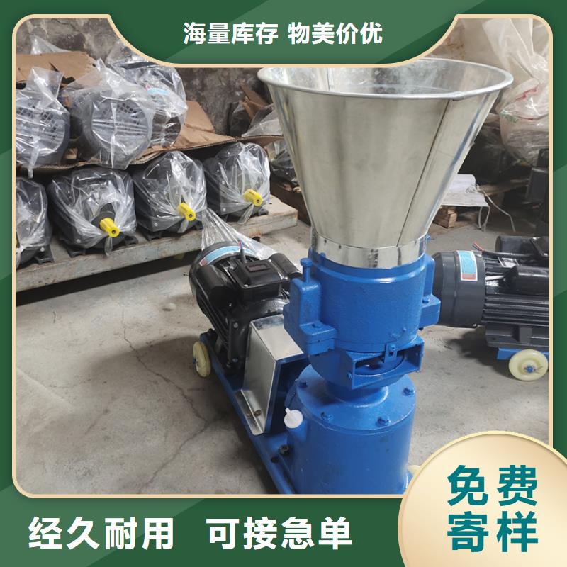 【颗粒机多功能撕裂机厂家按需定做】