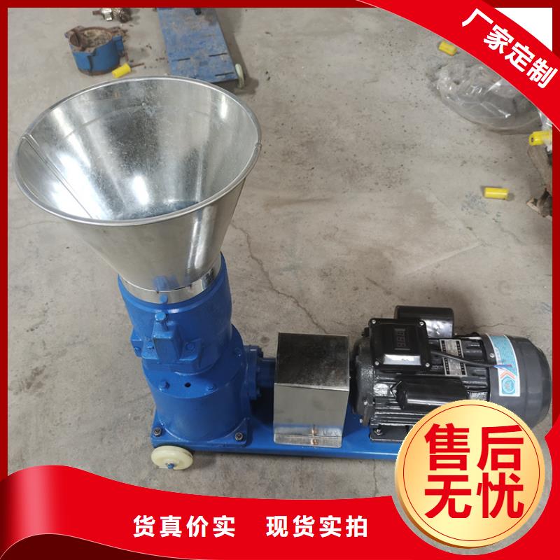 【颗粒机】-废纸打包机专注生产N年