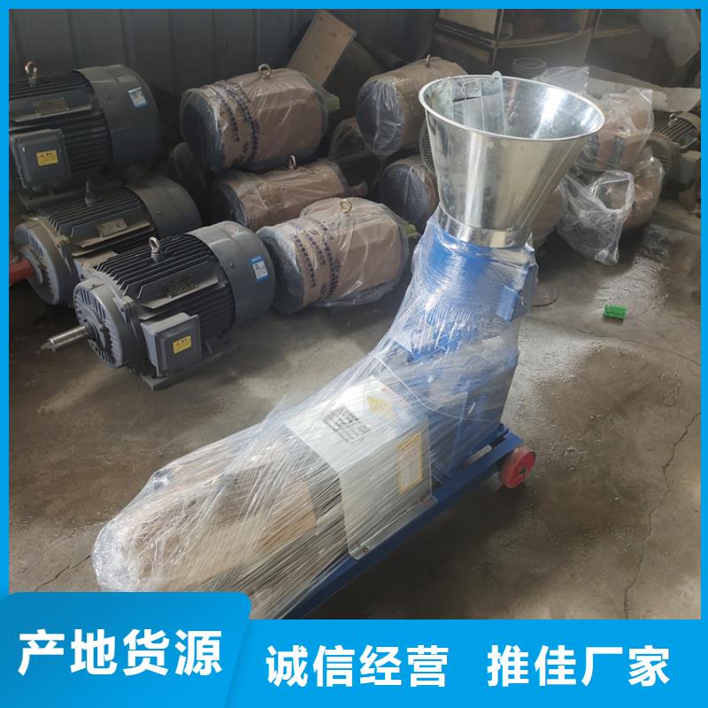 颗粒机,金属压饼机支持非标定制