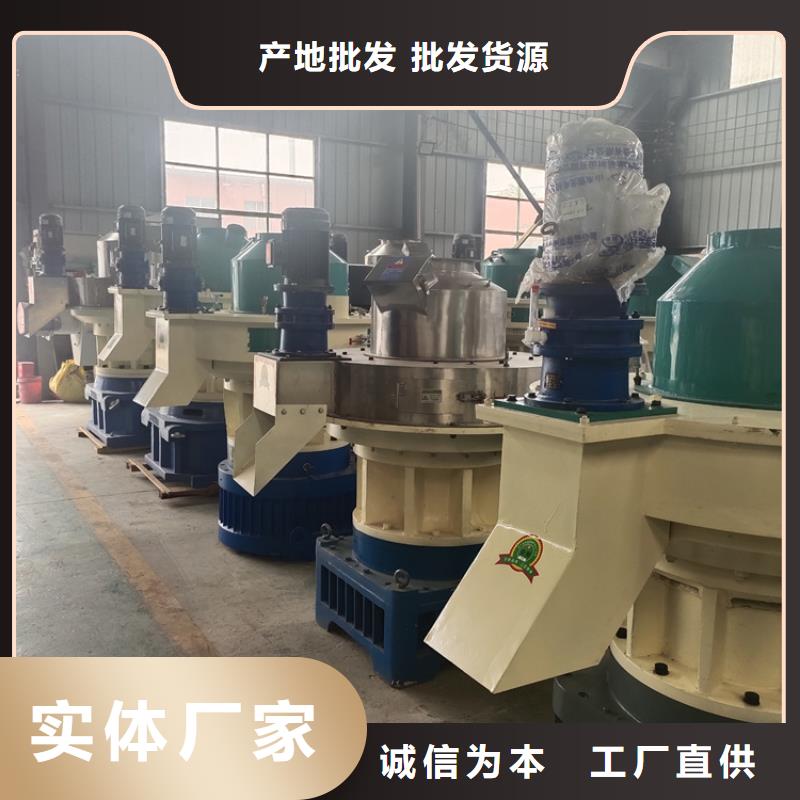 【颗粒机_液压打包机厂家品质卓越】