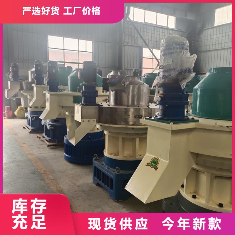 颗粒机【废纸打包机】批发商