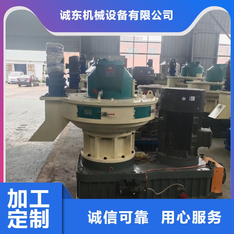 【颗粒机】大型龙门剪厂家定制速度快工期短