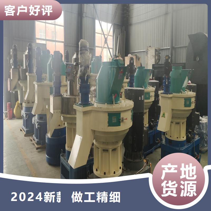 【颗粒机】大型龙门剪厂家定制速度快工期短
