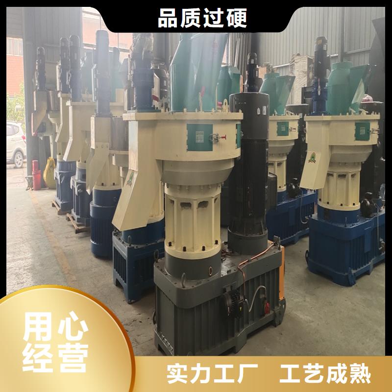 颗粒机废钢龙门剪专业生产厂家