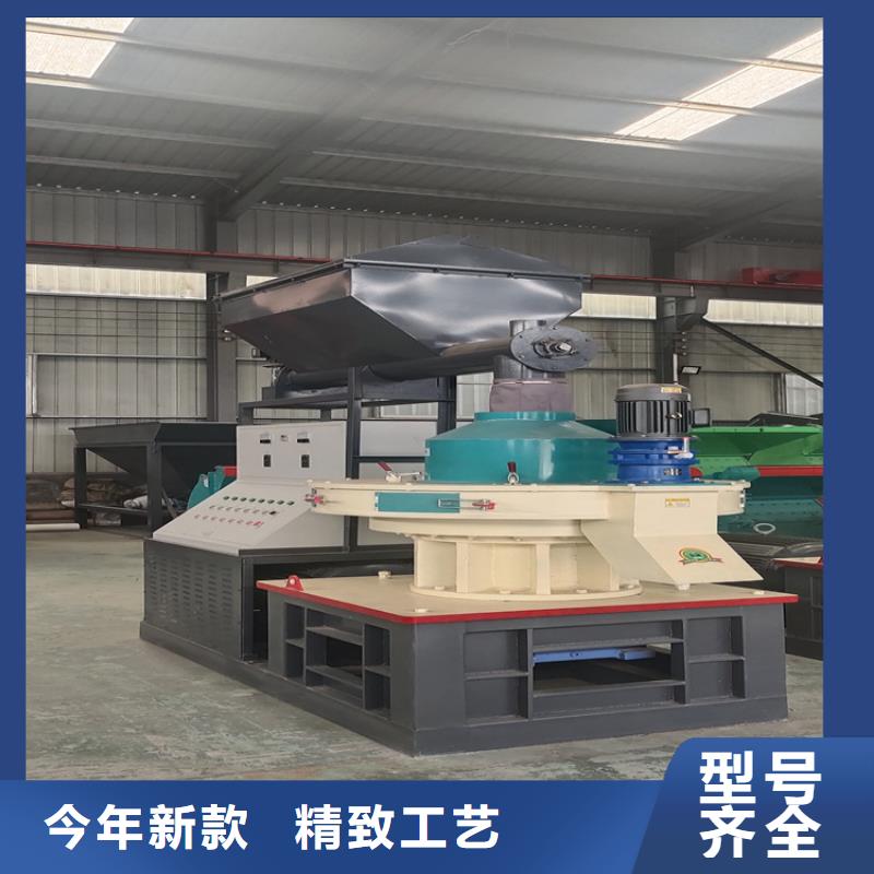 颗粒机液压打包机厂家现货实拍